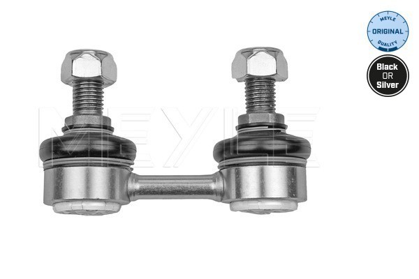 ŁĄCZNIK STABILIZATORA BMW TYŁ X5 (E53) X5 (E70) 00- 06- X6 (E71) 07- LEWY/PRAWY